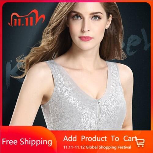 Sexy lace lingerie bralette vest full cup brassiere plus size bras for women 40 BCD cup top wireless underwear Front Closure