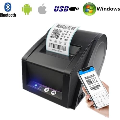 3120TU Product Price Barcode QR Code Sticker Label Supermarket POS Cash Register Receipt USB Bluetooth 20-80mm Thermal Printer