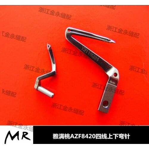 2019 Real New Arrival Sewing Kit Yamato Peach Azf8420 Four-line Down Bend, 2119324 Y3 Copy Side Small Mouth Curved Needle