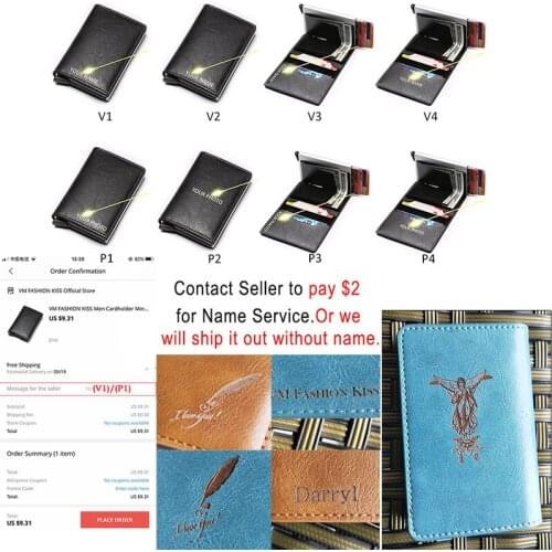 VM FASHION KISS Custom Name Service