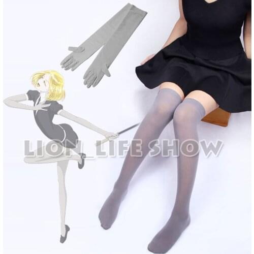 Biamoxer Animal Land Of The Lustrous Yellow Diamond Grey Stockings Houseki No Kuni Gray Gloves Socks Cosplay Accessories