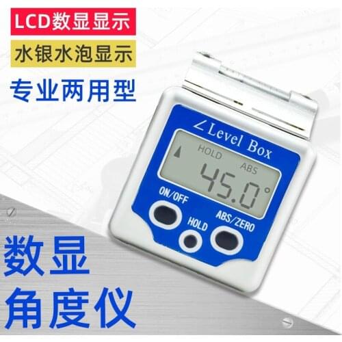 Electronic Digital Inclinometer Goniometer 360 Degree Magnetic Goniometer Inclination Box