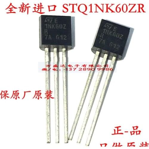 Xinyuan 10pcs/lot 1NK60Z STQ1NK60Z STQ1NK60ZR TO-92 1NK60 TO92