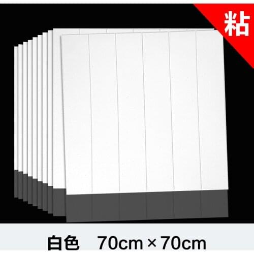 10pcs Self Adhesive 3D Wall Sticker Kids Room Waterproof Background Pattern Wallpaper Mural Living Room Bedroom DIY Foam Sticker