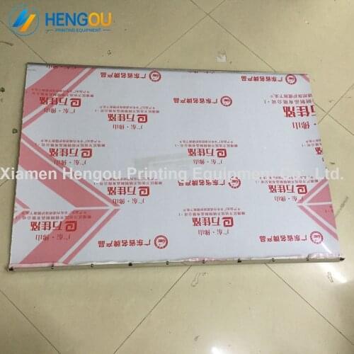 2 PCS offset SM102 cylinder jacket CD102 offset transfer jackets 1030*710*0.3mm Sandblasting S8.215.201S rough surface