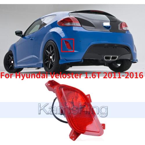 CAPQX For Hyundai Veloster 1.6T 2011-2016 Rear Bumper Brake Light Reflector Taillight Fog Light foglight foglamp 92405-2V000