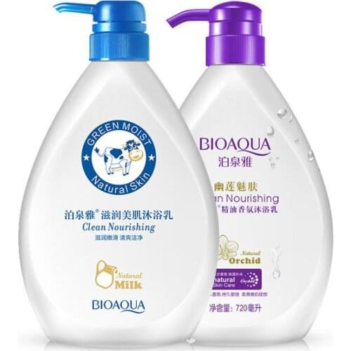 Bioaqua Nourish the skin wash clean body deeply moisturize salubrious oil-control chamfer shower gel