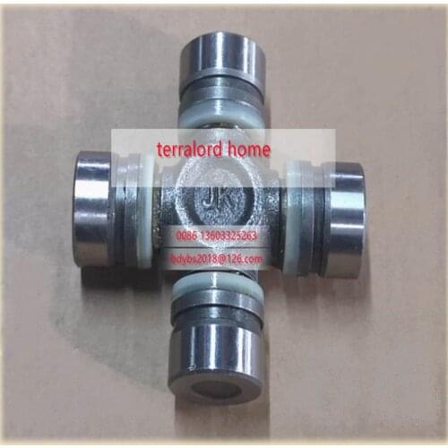 HWJ-2371-00,universal joint pin