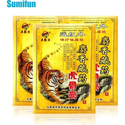 24pcs/3bags Tiger Balm Extract Pain Relief Patches For Knee Rheumatoid Arthritis Joint Treatment Herbal Medicine Plasters C2149