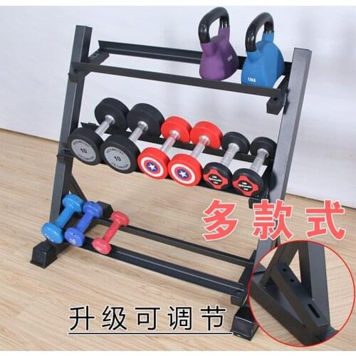 Three Layers Dumbbell Home Personal Training Dumbbell Authentic Dumbbell Three Layers Dumbbell Stand
