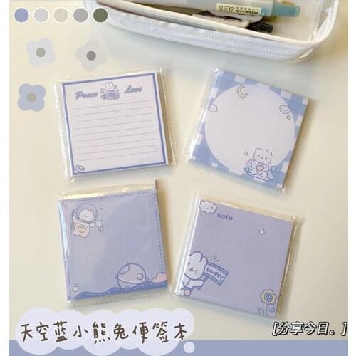 Korean Ins Cute Colorful Clouds To Do List 50 Sheets planner Student Long Style Note Paper Memo Pad Stationery School Supplies