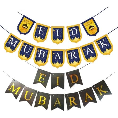 3 Meters Eid Mubarak Paper Banner, Eid Celebration ing Garland Decoration Flags for Ramadan Party Decorations and Supplies