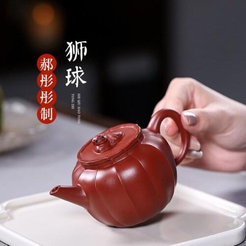 Small Capacity Teapot Yixing Purple Sand Pot Kungfu Teaset Sketch Dahongpao Tendons Lion Ball Tea Kettle Chinese Home Teaware