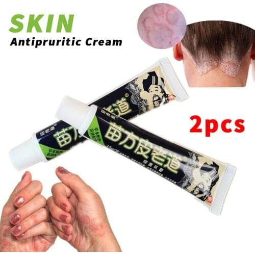 2pcs Eczema Original Psoriasis Cream Antibacterial Antipruritic Dermatitis Eczema Herbs Ointment Medical Plaster Skin Care