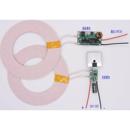24V2A Output High Power Wireless Power Supply Module Wireless Charging Module XKT801-40