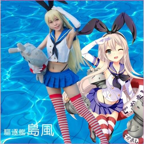 Anime Shimakaze Uniforms Cosplay Costume Eight Piece Set Shimakaze Cosplay Women Cosplay Halloween Clothing