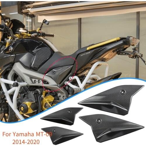 MT09 Motorcycle Side Panels Cover Fairing Cowl Plate Cover Carbon For Yamaha MT-09 FZ 09 FZ09 MT 09 2014-2020 2015 2016 2017