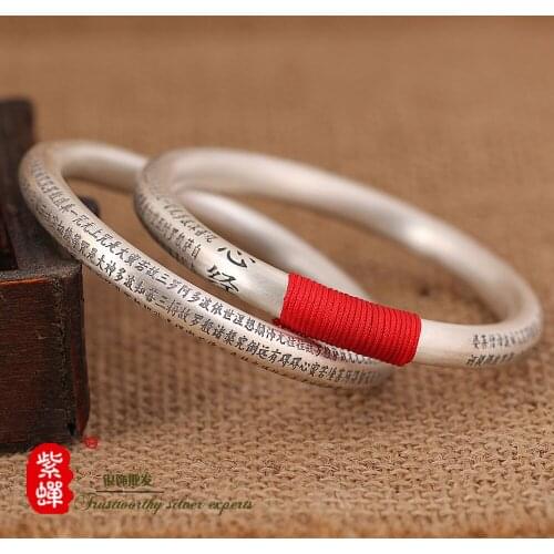 LONUXN Silicone Bracelets