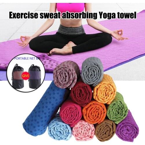 Skidless Yoga Mat Towel Multi-color Multipurpose Towel Soft and Sweat Absorbent Yoga Towel Fitness Supplies костюм для фитнеса
