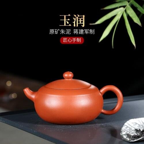 Yixing undressed ore zhu mud are recommended by the manual jade embellish the teapot suez energy mixed batch of tea set