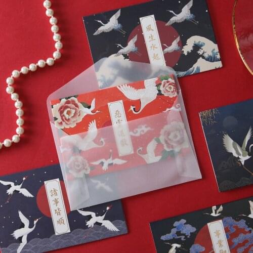 Beautiful High-end Antique New Years Card Universal Blank Wishes Card with Envelope Birthday Christmas Postcard Gift Decoration