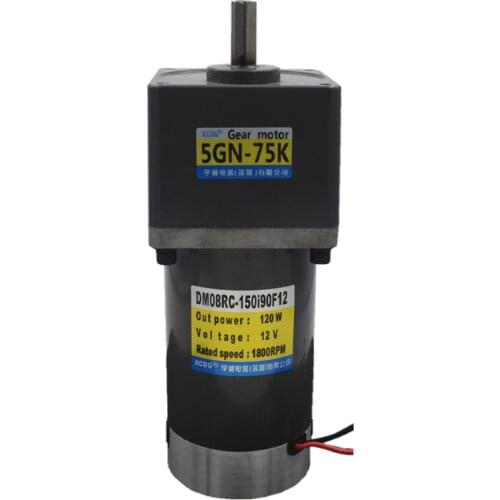 120W 12V 24V DC permanent magnet gear motor, 5GN 3K-300K,600rpm-6rpm, adjustable speed, high torque