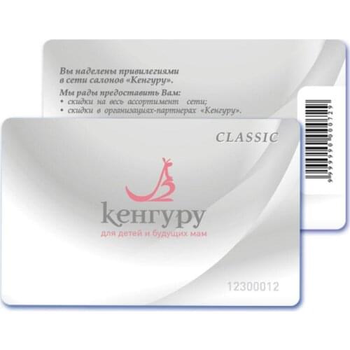 125khz RFID printed card PVC Smart card T5577 rewritable and writable blank inkjet card