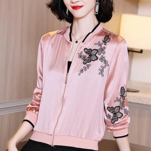 Smilejuly Women's Demi Jackets