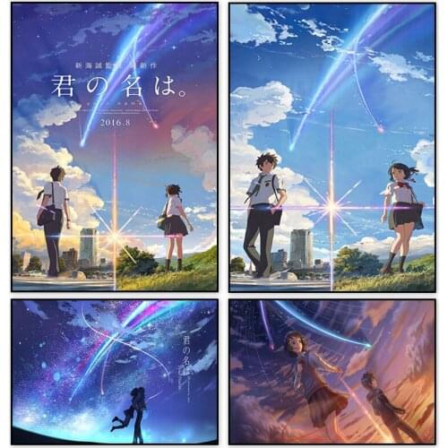 Japanese Animation Movie Your Name Anime Poster And Prints Canvas Painting Wall Art Pictures Bar Living Room Bar Home Decoration