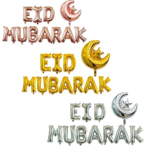 11pcs/set EID MUBARAK foil balloons Rose gold Silver letter with Star Moon eid balloon for Muslim eid Party Decoration supplies