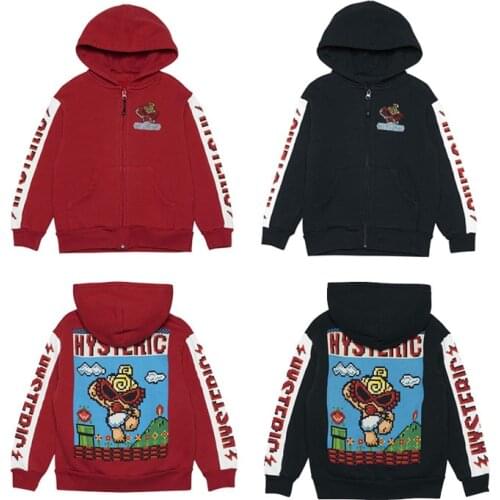 CiBYY Sweatshirts For Girls