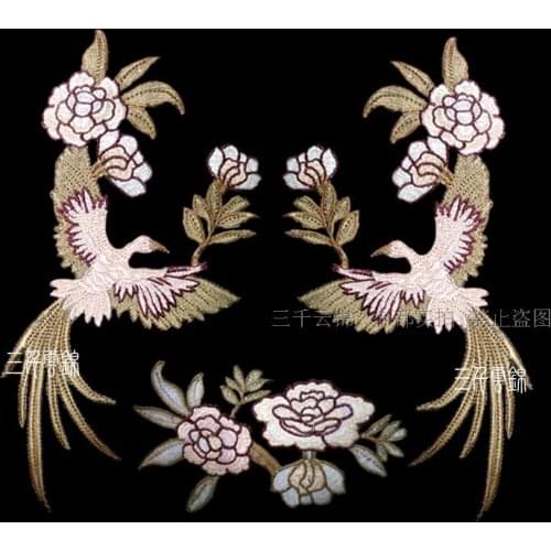 Chinese style pink Phoenix /rose lace embroidery patches Applique for DIY dress coat