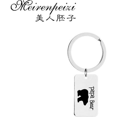 Cartoon Name Cute Keychain Car Key Holder Bag Charm Holder Key Chain Key Ring Pendant A Gift For Father Men