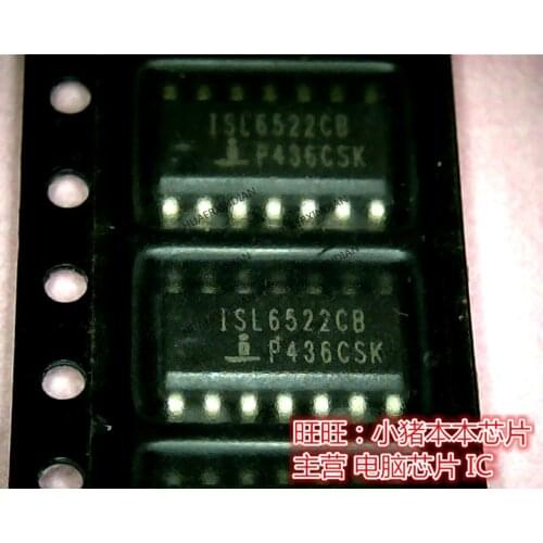 Brand new original ISL6522CB High Quality