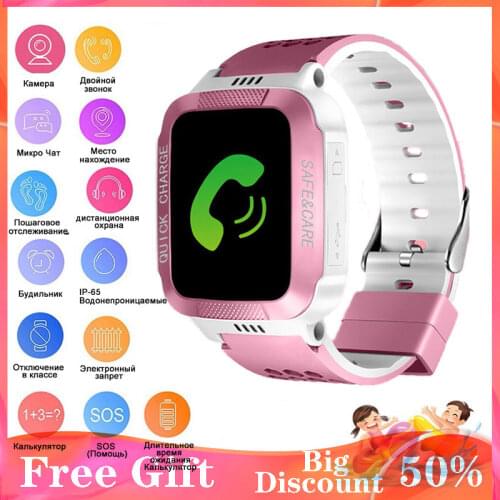 OUTMIX Sim Card Watch China