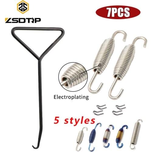 ZSDTRP 7Pcs/set Motorcycle Exhaust Pipe Muffler Mounting Spring Hooks Stainless Steel For Muffler 51MM 61MM Link Pipes Spring
