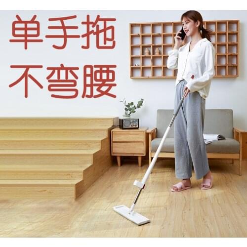 Rectangle Mop Wash Household Cleaning Tools Flooring Mop Microfibre Cleaning Products Fregona Mopa Cleaning Tools BG50MS