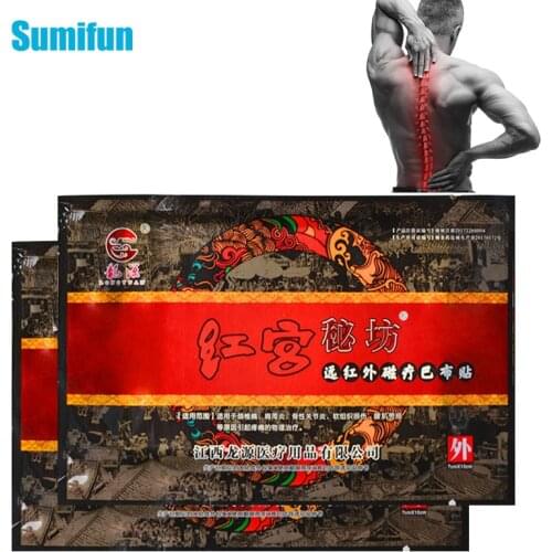 24/48Pcs Medical Herbal Plaster Pain Relief Patch Neck Muscle Joint Pain Relieving Patch Knee Rheumatoid Arthritis Treatment Sti