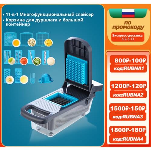 BERNO Appliances For Fruits And Vegetables