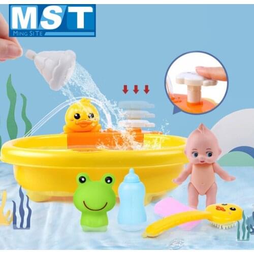 Baby Bathtime Doll Bath Set Funny Cartoon Duck Bathtub Sprayable Shower Toys Pretend Play Educational Best Gift For Boy And Girl