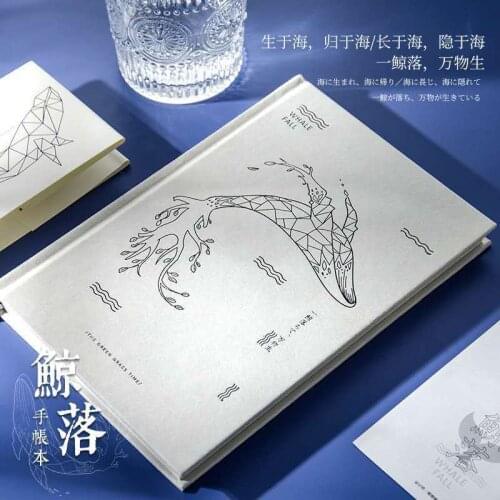 Whale Hand Ledger Creative Notebook Literary Exquisite Simple Diary College Student Net Red Hand Account