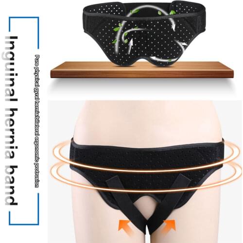 1PC Hernia Belt Truss for Inguinal Or Sports Hernia Support Brace Pain Relief Recovery Strap With 2 Removable Compression Pads