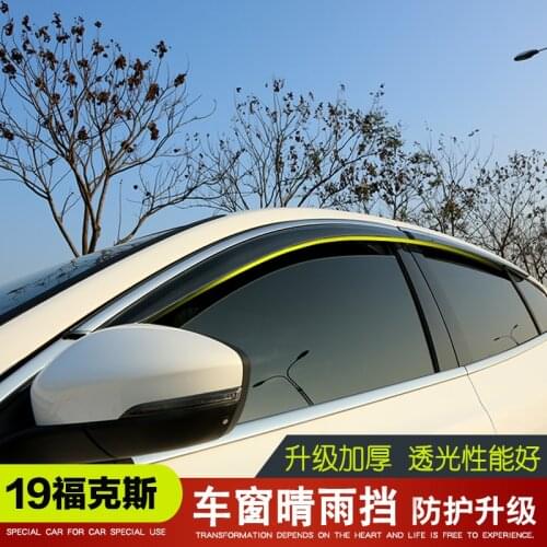 FOR Ford Focus 2019 High-quality ABS Sunny rain special modified window weather rain eyebrow