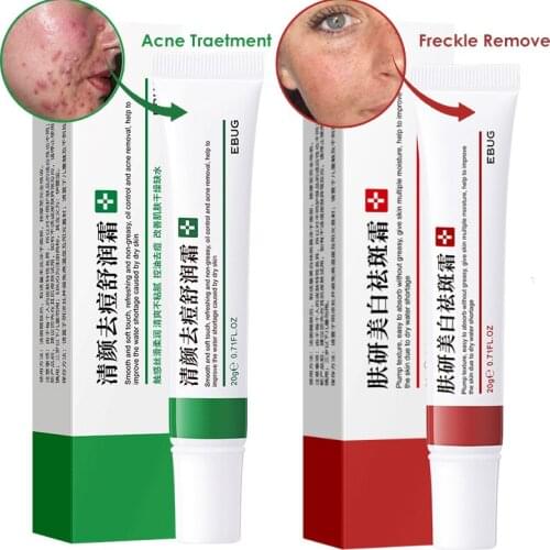 Effective Acne Removal Cream Acne Treatment Fade Acne Spots Oil Control Shrink Pores Whitening Moisturizing Acne Cream Skin Care