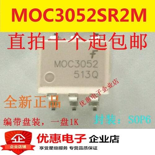10PCS Original MOC3052SR2M MOC3052S SMD-6 New Year