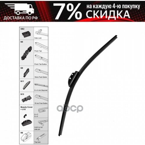 Системы АБС UNIPOINT China At AliExpress