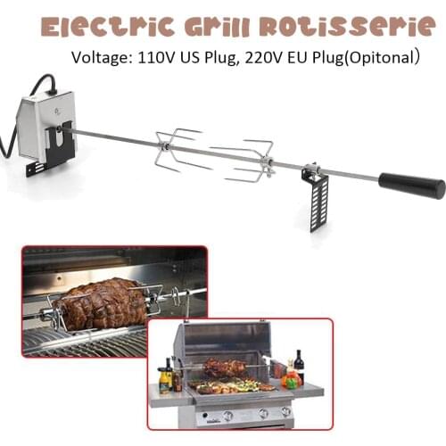 4W 120CM Automatic Electric BBQ Grill Rotisserie Parts Motor Spit Roaster Rod Meat Fork Outdoor Camping Barbecue Tools