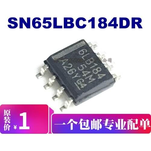 5pieces SN65LBC184DR
