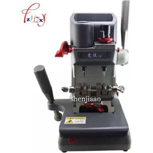 AC110V-220V New Competition L2 Vertical Milling Key Machine Locksmith Tools With Key Machine Universal Key Duplicate Machine 1PC