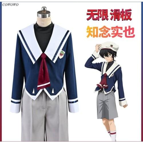 Anime! SK8 The Infinity Miya Lovely School Uniform Cosplay Costume Halloween Carnival Party Suit Dailydress For Unisex 2021 NEW